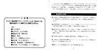 mja40s-02.jpg