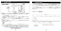 mja40s-08.jpg